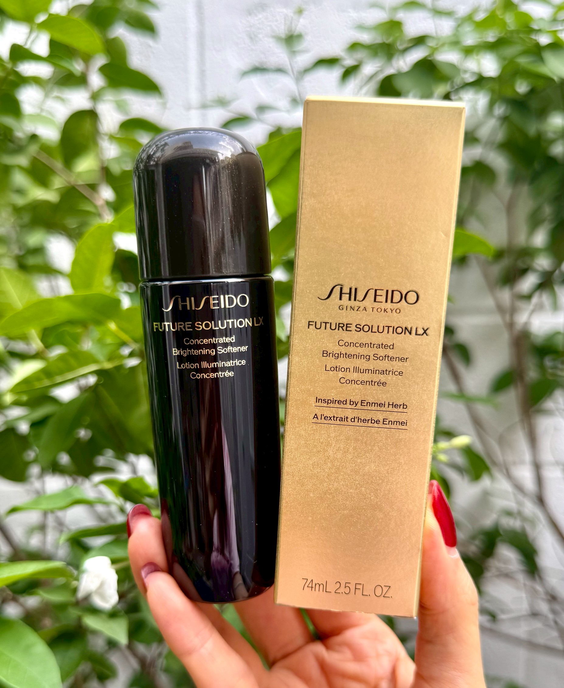 Shiseido Future Solution LX Concentrated Balancing Softener Lotion 75ml. โลชั่น ปรับสภาพผิวสูตรเข้มข้น