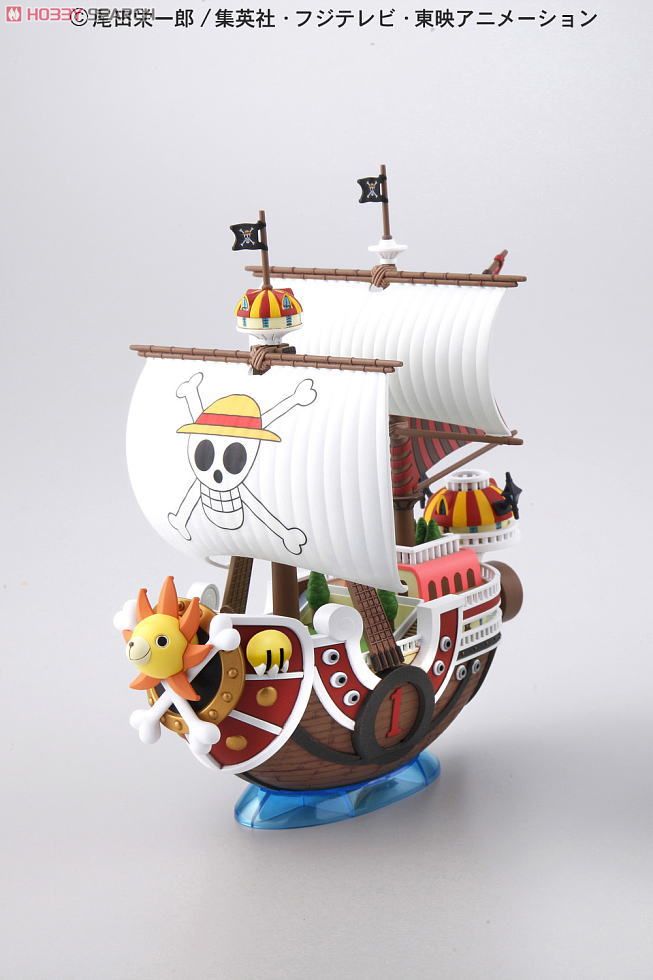 Thousand Sunny