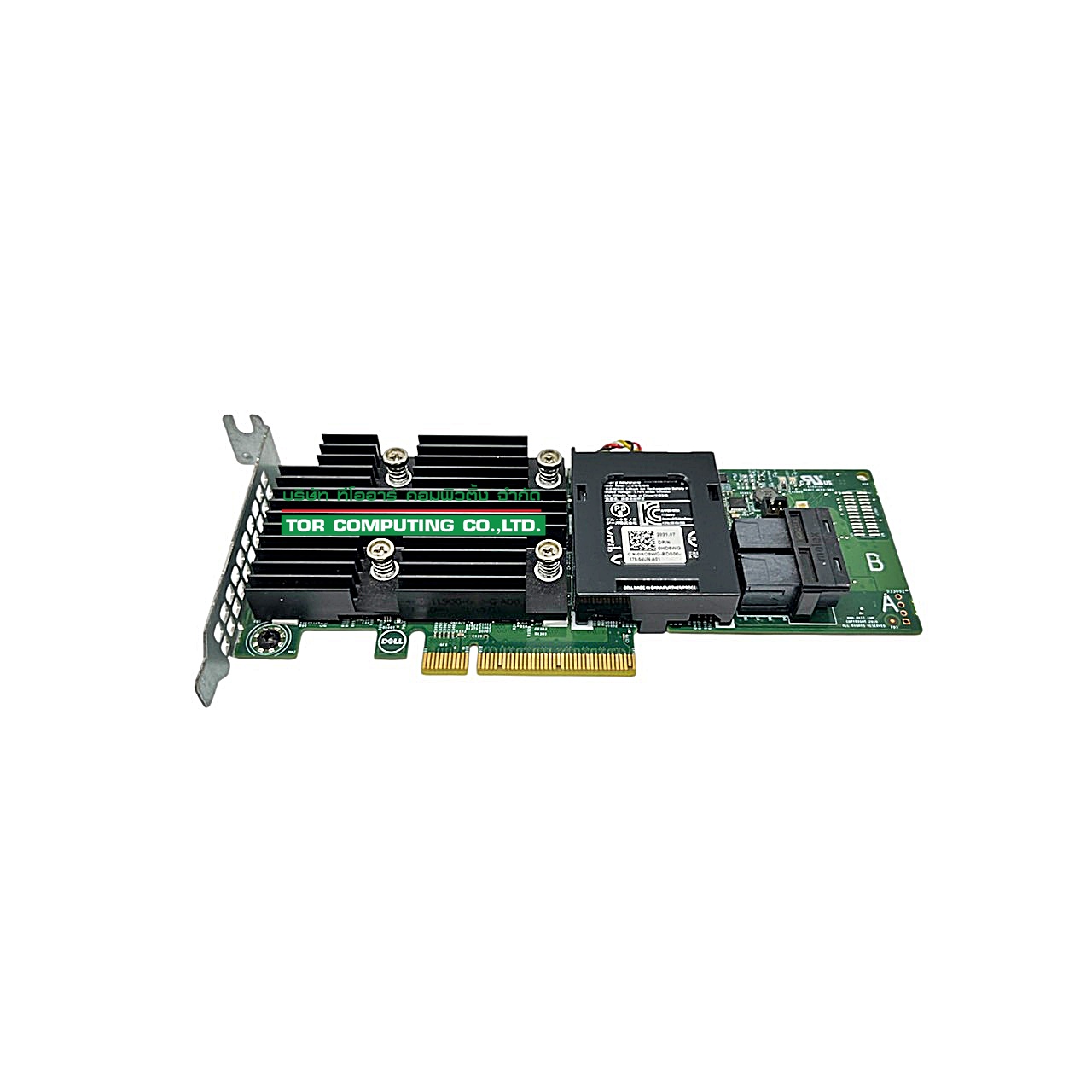 Dell 0XYHWN [TorCompTH Thailand ขายจำหน่าย ราคา] Dell H730P 12GB/s SAS 2GB PCI-e Adapter for R740XD
