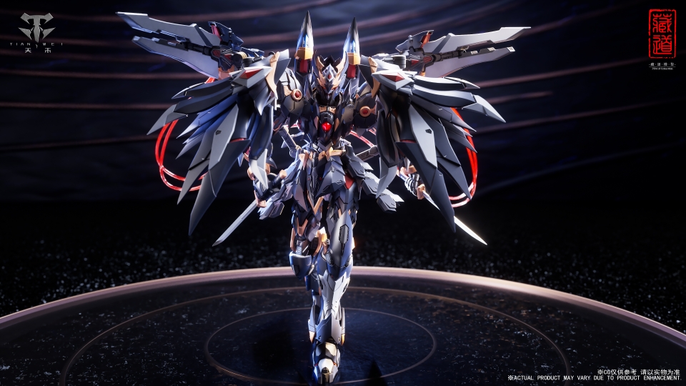 Pre-order Cangdao CD-09 RAVEN