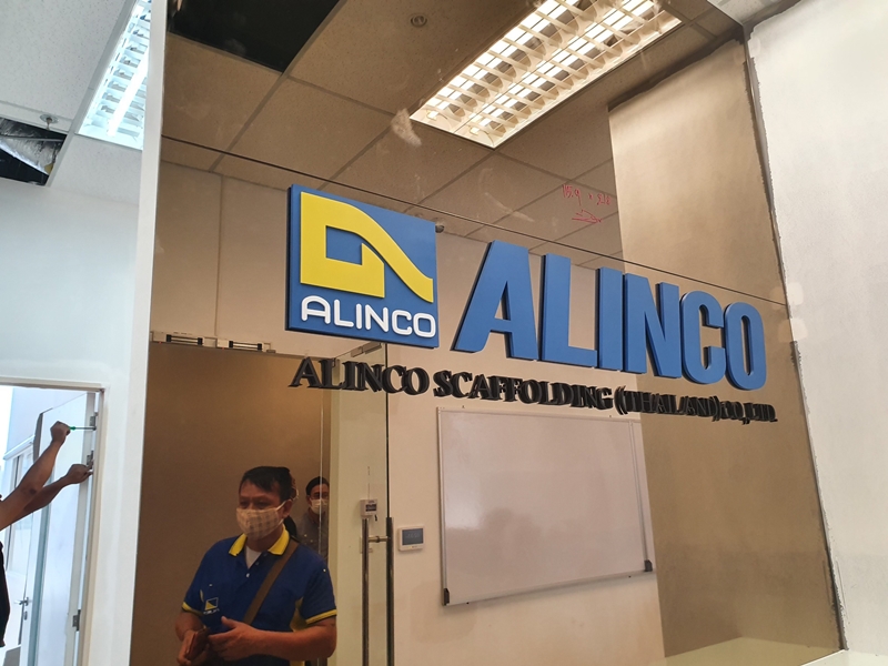 Alinco