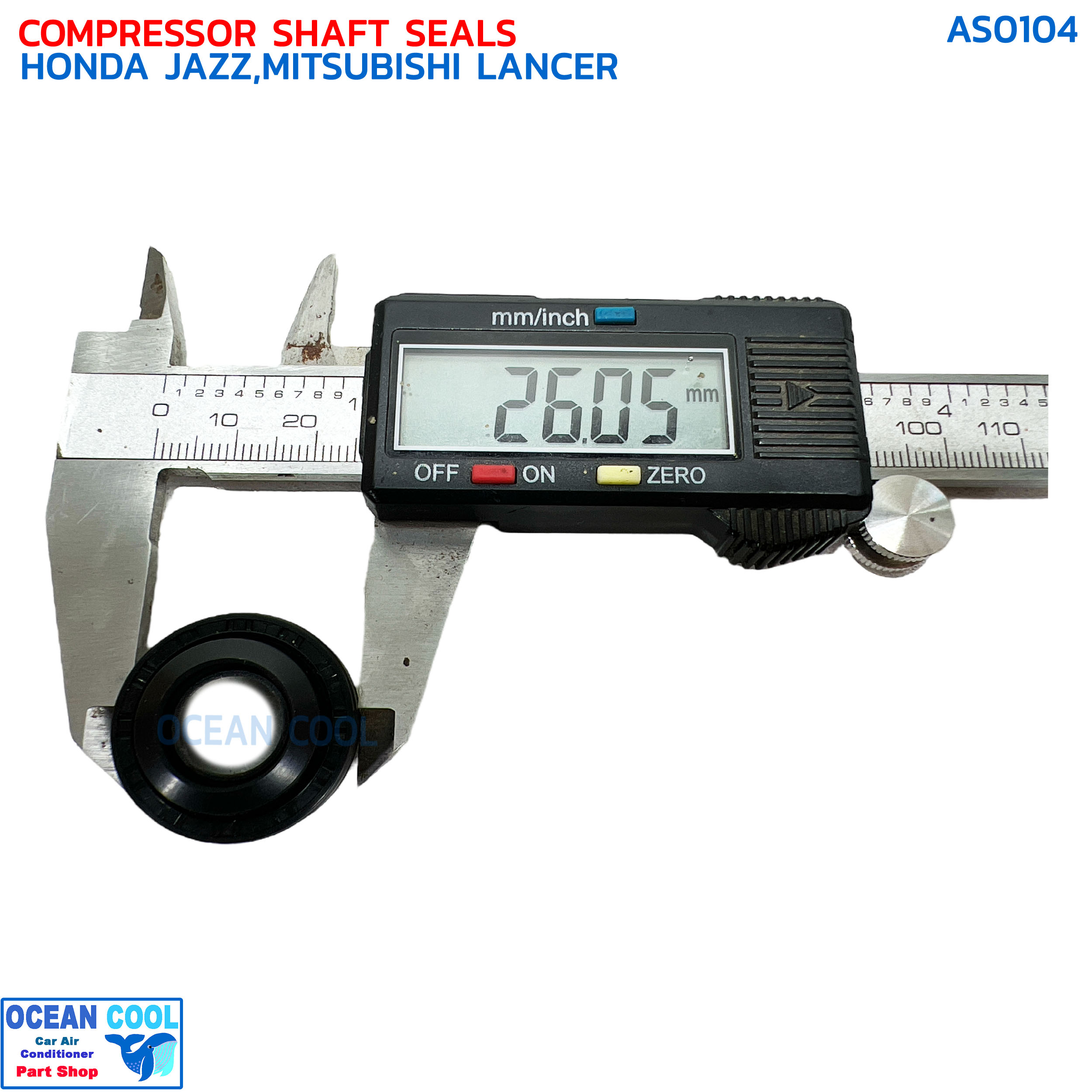 ซีลคอมแอร์ ฮอนด้า แจ๊ส , มิตซูบิชิ แลนเซอร์ อีคาร์ AS0104 COMPRESSOR SHAFT SEALS HONDA JAZZ , MITSUBISHI LANCER ECAR ซีลคอมแอร์รถยนต์