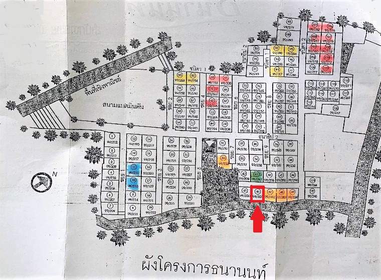 ขายบ้านเดี่ยว 2 ชั้น 3 นอน 3 น้ำ ม.ธนานนท์ ราชพฤกษ์-พระราม 5 บางกร่าง เมืองนนทบุรี