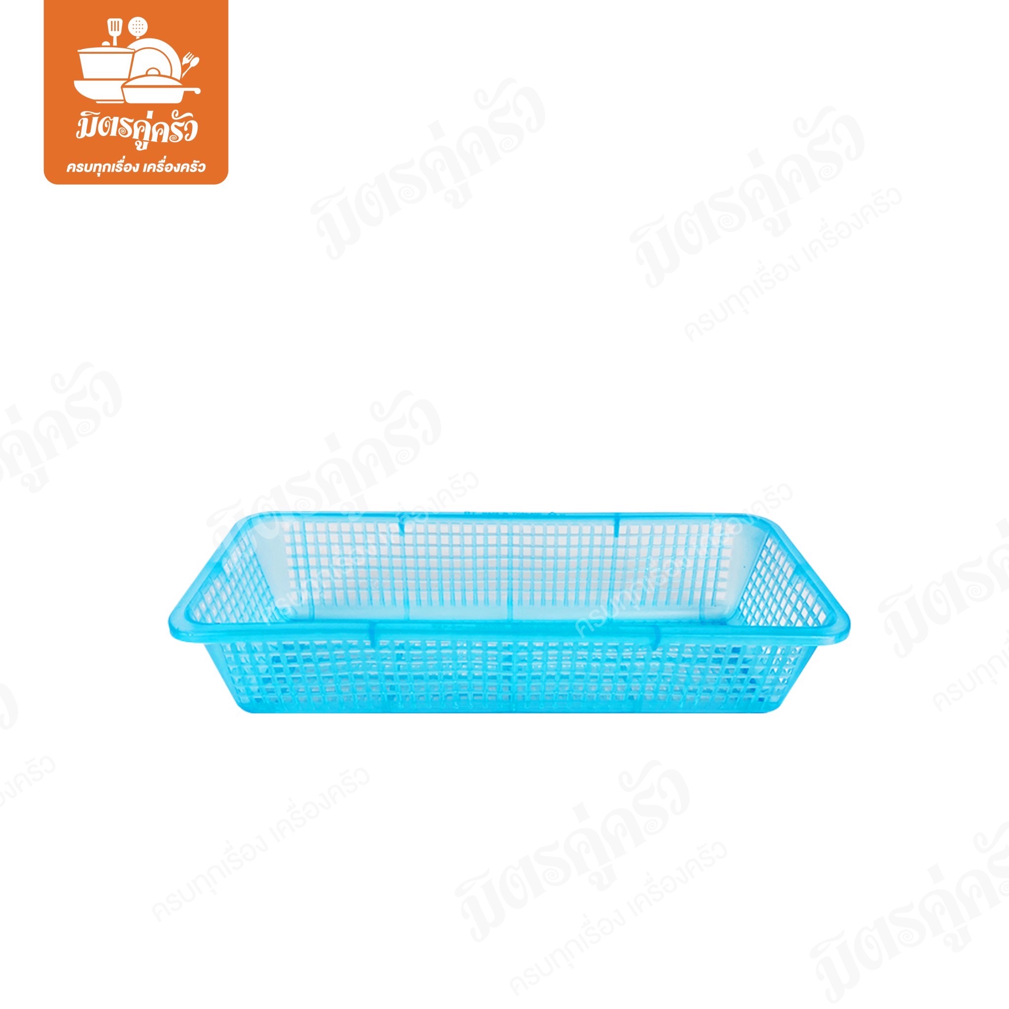 ตะกร้าเหลี่ยมยาว LUCKY No.436A (สีสดใส)