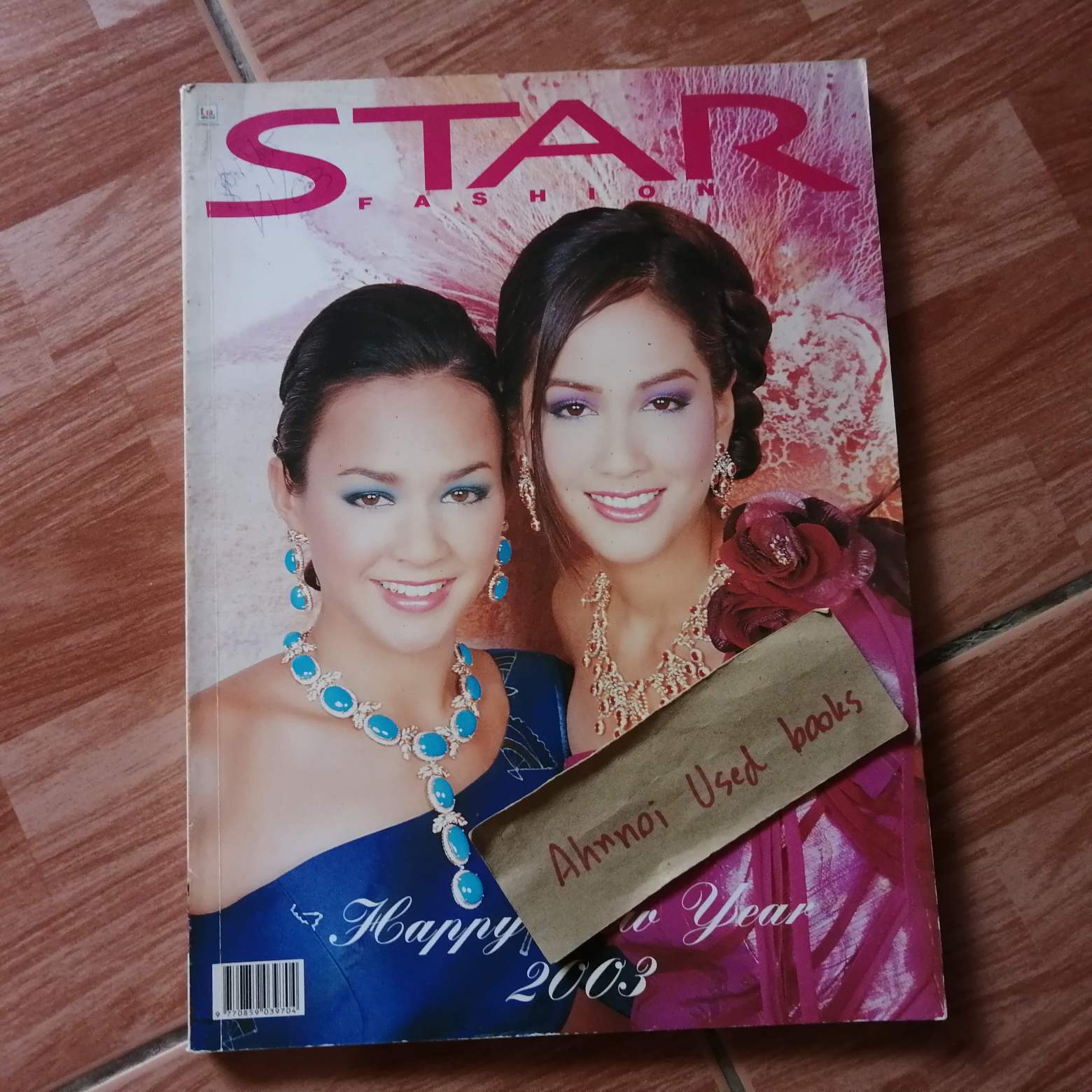 star fashion ฉบับที่ 129