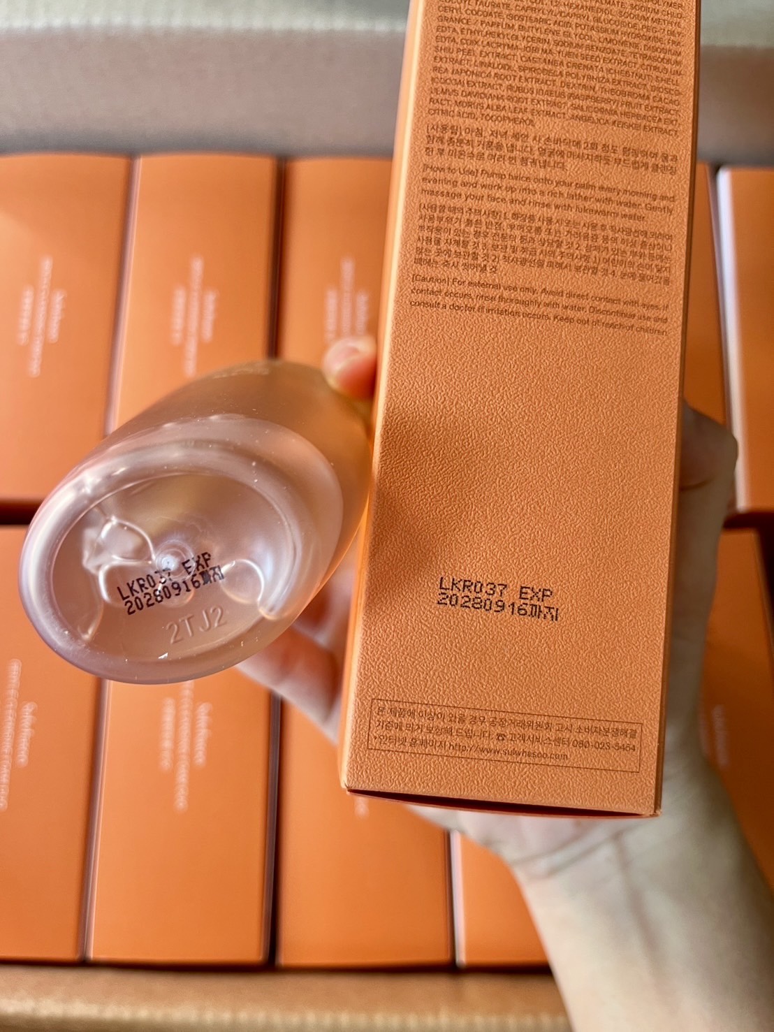 Sulwhasoo Gentle Cleansing foam Mousse Nettoyante Douceur 200ml. โฟมล้างหน้าสูตรอ่อนโยน