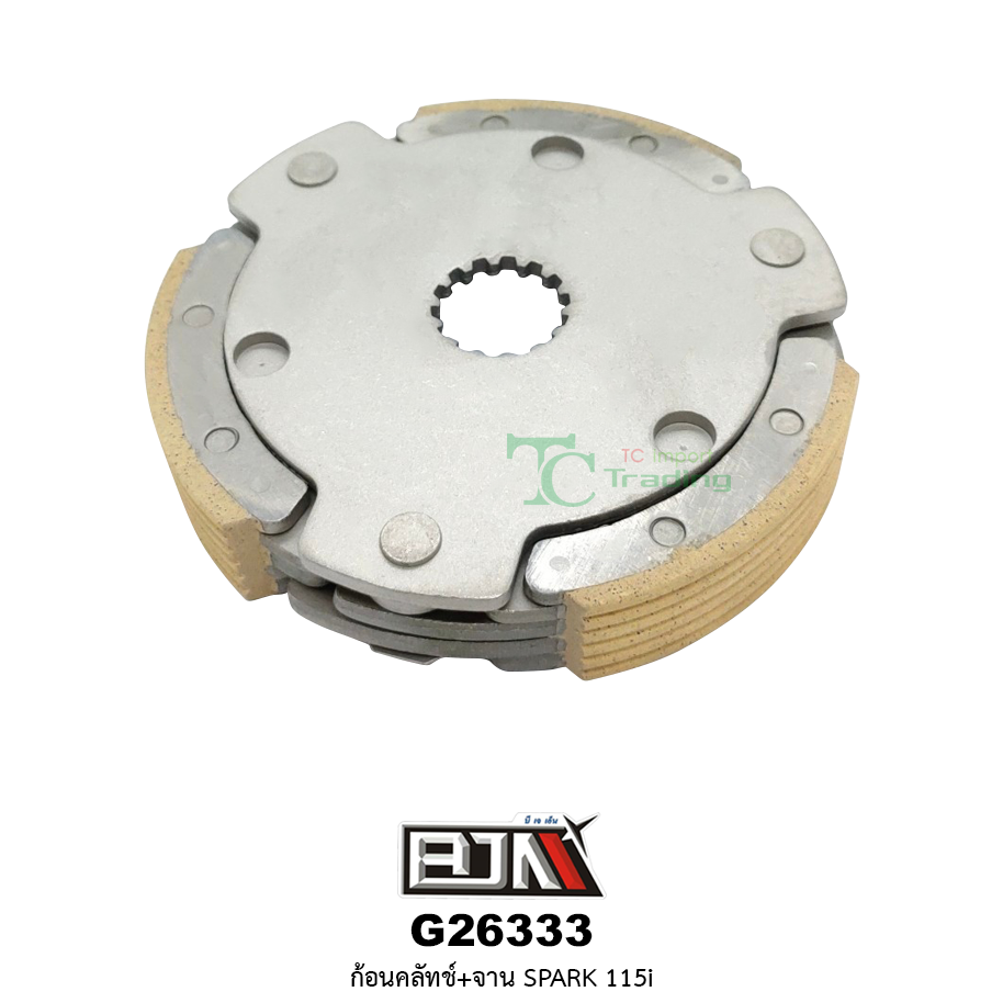 G26333 ก้อนคลัตช์+จาน SPARK 115i