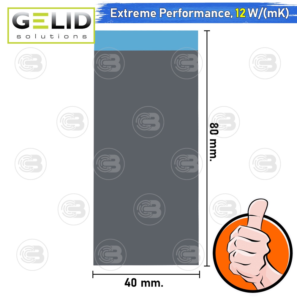 [CoolBlasterThai] GELID GP-EXTREME Thermal Pad 80x40x2.5 mm./12.0 W/mK (TP-GP01-F)