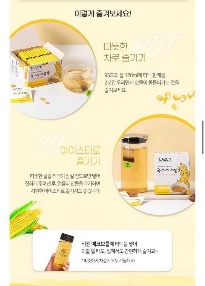 TEAZEN Corn Silk Tea ชาไหมข้าวโพด ชาลดบวม (1กล่อง)