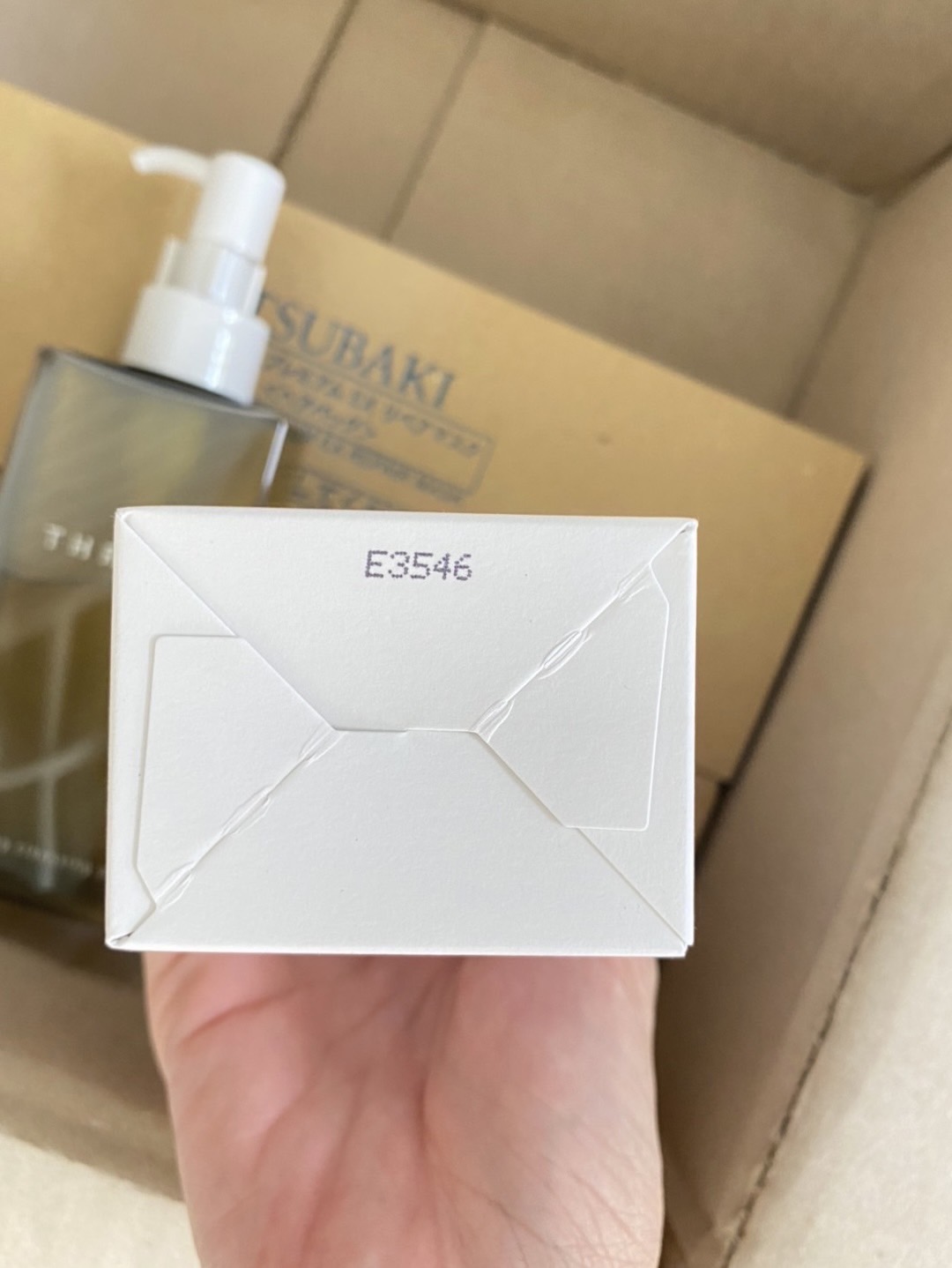 THREE Balancing Cleansing Oil N 185ml. ออยล์ล้างเครื่องสำอาง