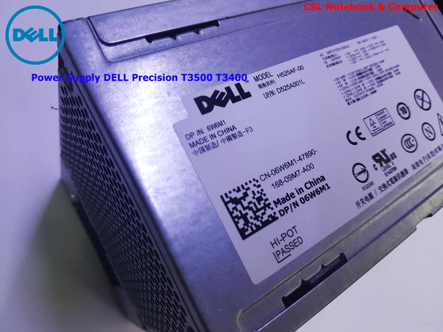 Power Suppy Dell Precision T3400 - 525W, เพาเวอร์ ซัพพลาย Dell 6W6M1 ของแท้รับประกันศูนย์ Dell Thailand On-site Service
