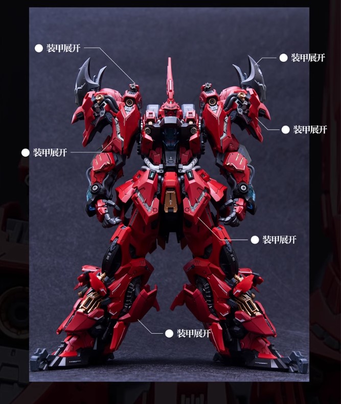 Pre-Order 1/100 LIZARD [IN ERA+]