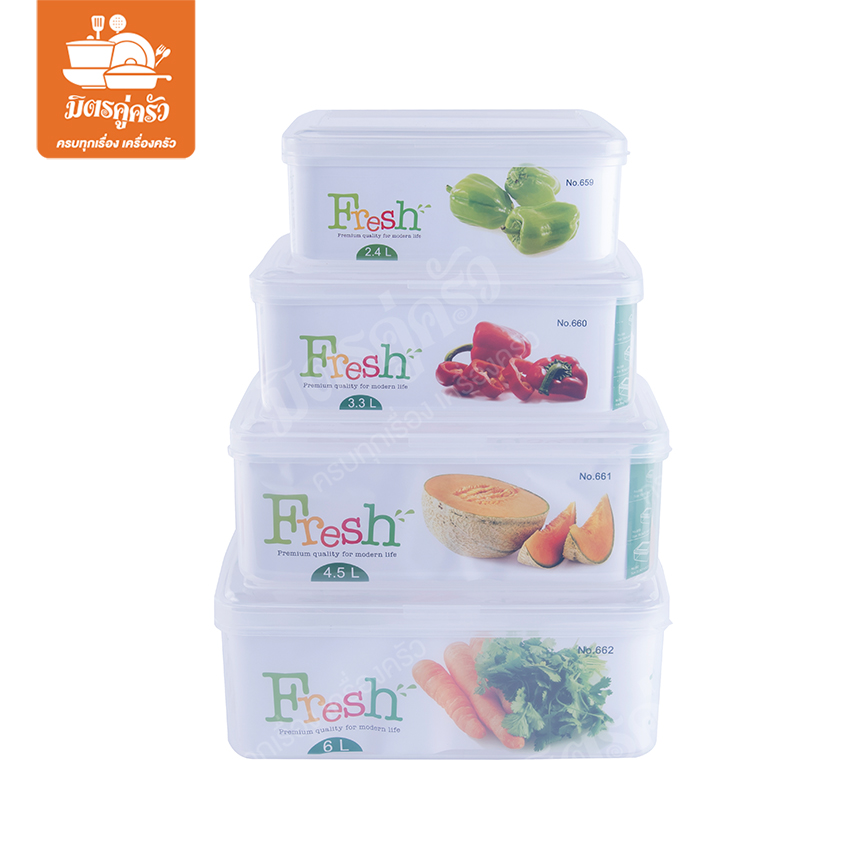 กล่องบรรจุอาหาร No.662