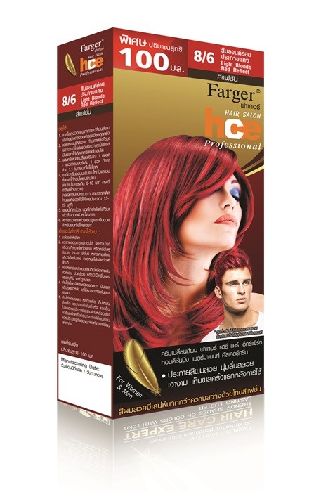 แท้พร้อมส่ง○ Farger hce professional (Red) ฟาร์เกอร์ ยาย้อมผม ฟาร์เกอร์ ครีมเปลี่ยนสีผม 100 มล.