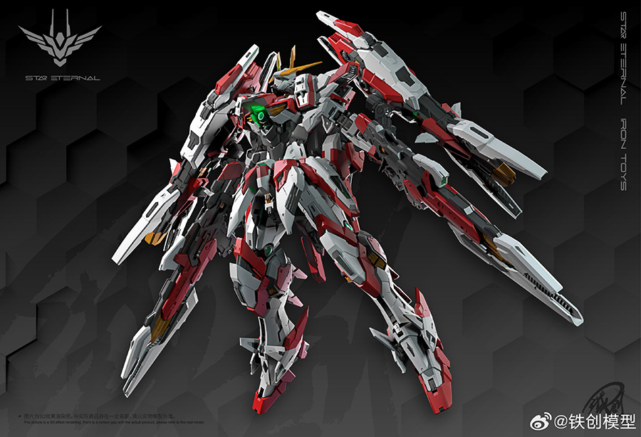 Pre-Order 1/100 TC-02 Star Eternal [Iron Toys]