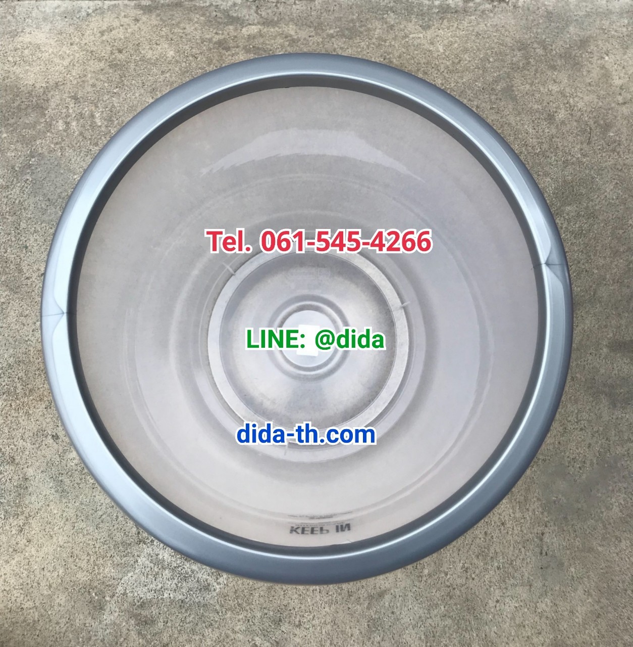 ถังขยะพลาสติกใส ทรงกลม 45 ลิตร