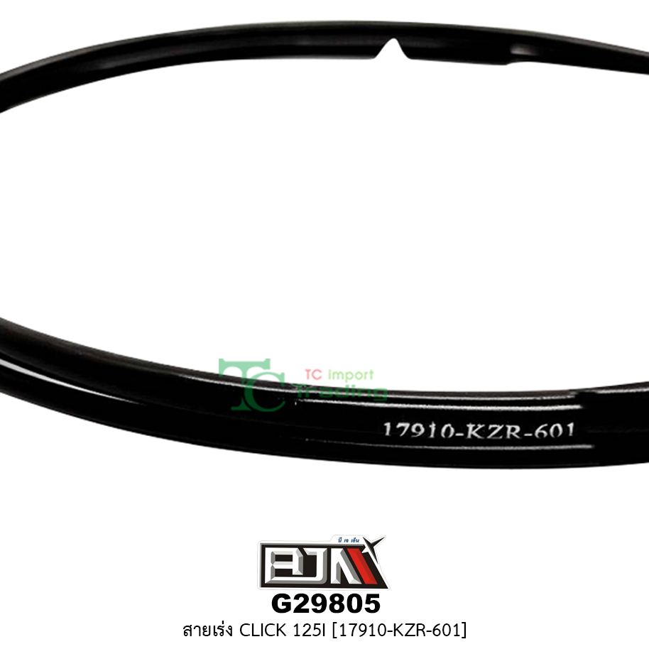 G29805สายเร่ง CLICK 125I [17910-KZR-601]