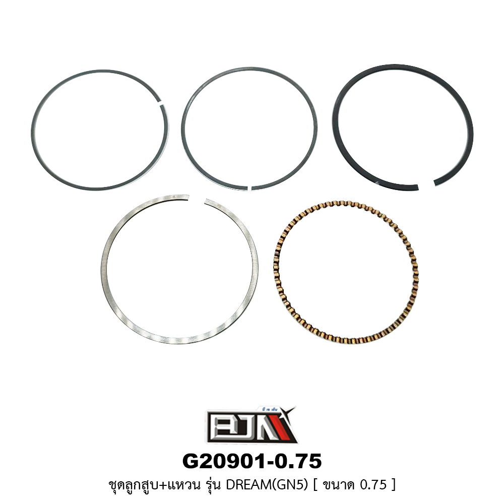 G20901-0.75 ชุดลูกสูบ+แหวน DREAM [GN5] ขนาด 0.75