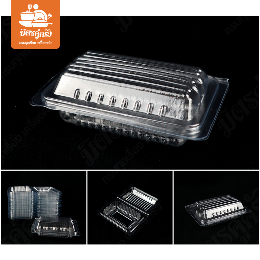 กล่องพลาสติก F-65 A