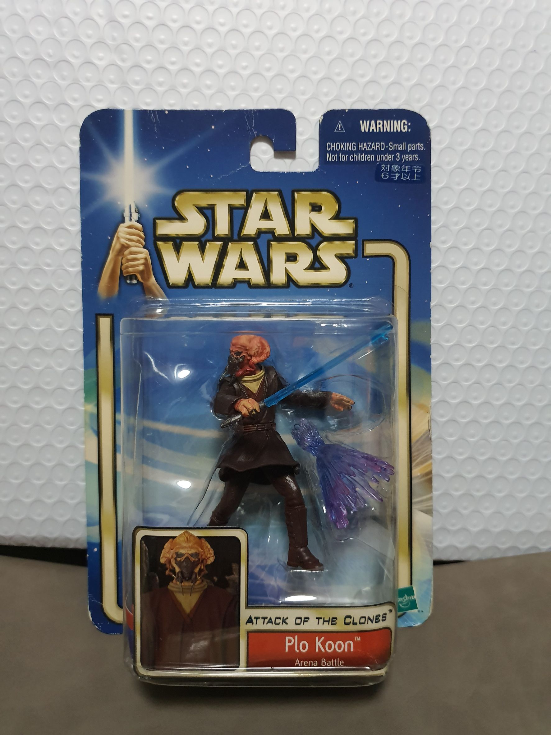 Plo Koon - Star Wars Hasbro (2002 Toys)