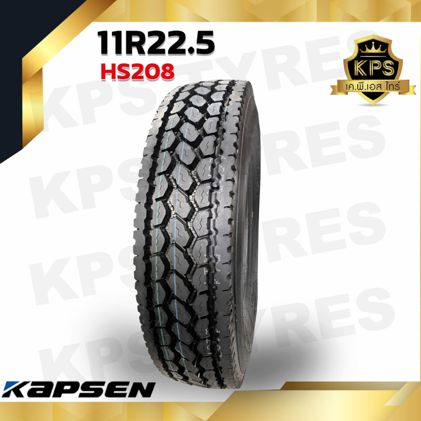 11R22.5 16PR ยี่ห้อ KAPSEN รุ่น HS208 ยางรถบรรทุกเรเดียล