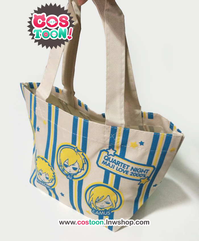 กระเป๋าผ้า Uta no Prince-sama สีฟ้า