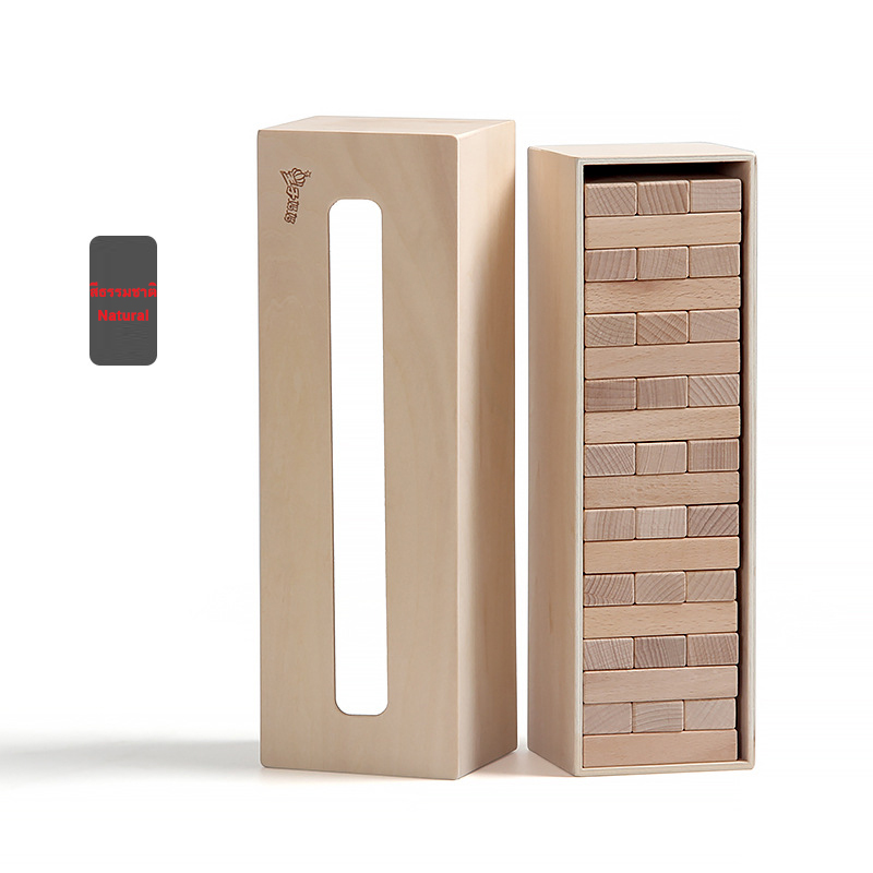 เกมตึกถล่มไม้บีช Chessgo Wooden Block