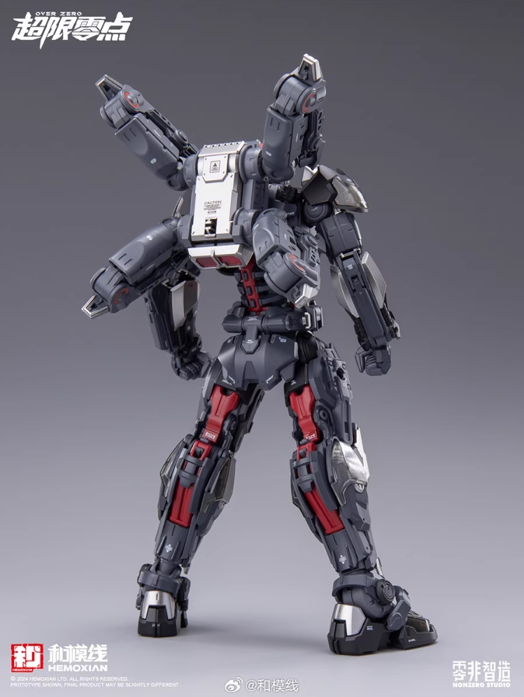 Pre-Order 1/10 Tastier Suit [Full Set]