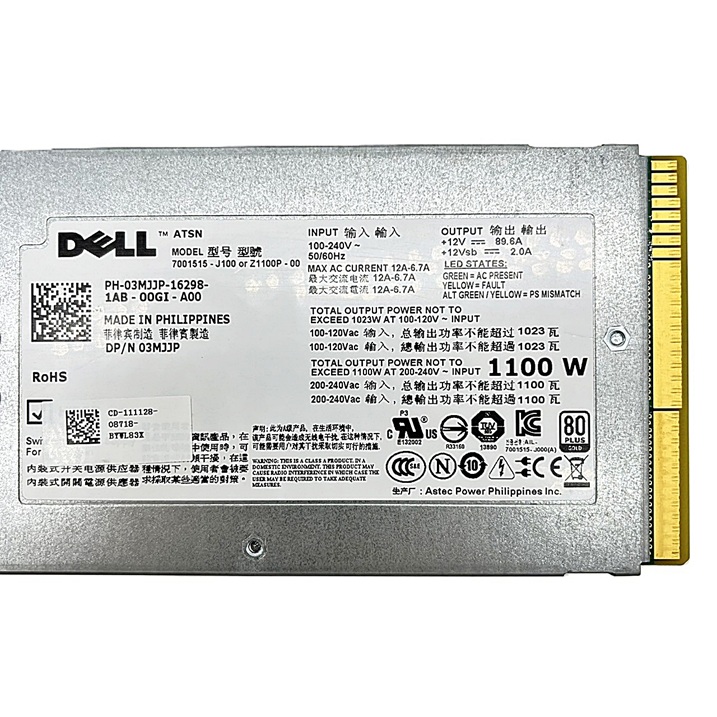 Dell 03MJJP, 3MJJP [TorCompTH Thailand - ขาย จำหน่าย ราคา] Dell 1100W Power Supply for R510 R810 R910