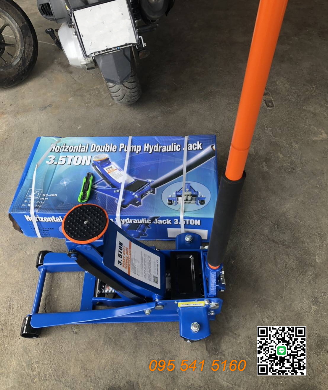 แม่แรงตะเข้โหลดเตี้ย 3.5ตัน