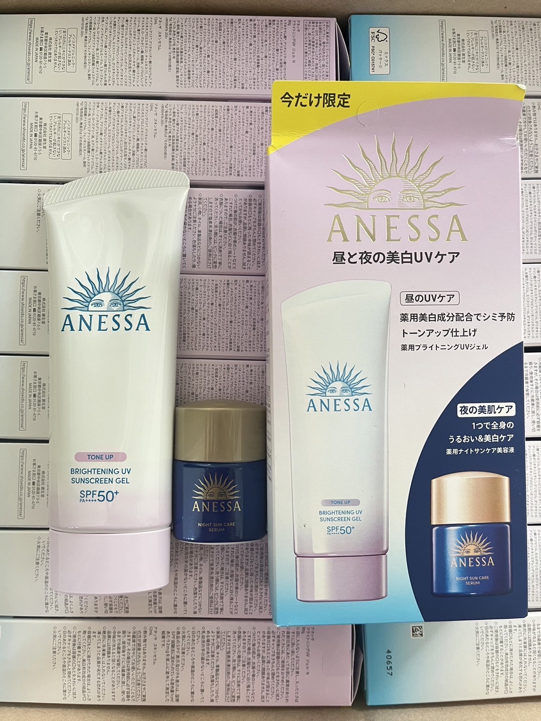 เซต Anessa Brightening UV Sunscreen Gel Tone-up with Night Sun Care Serum Trial Set 90g.+12ml.