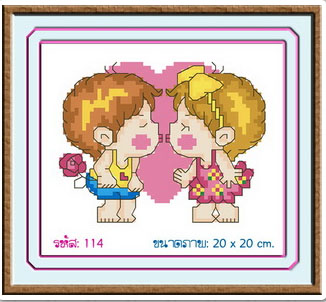 SWEETHEART JUNIOR 114