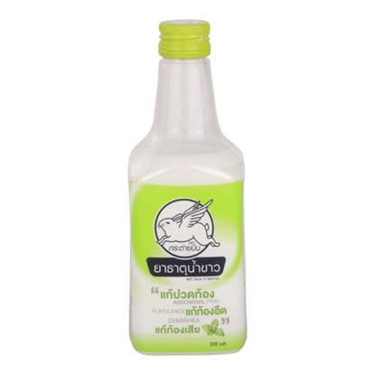 ยาธาตุน้ำขาว ตรากระต่ายบิน 200 ml.