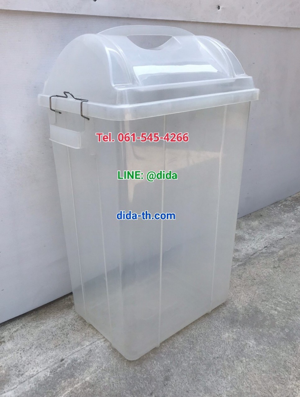 ถังขยะพลาสติกใส ทรงเหลี่ยม ฝาแกว่ง 50 ลิตร