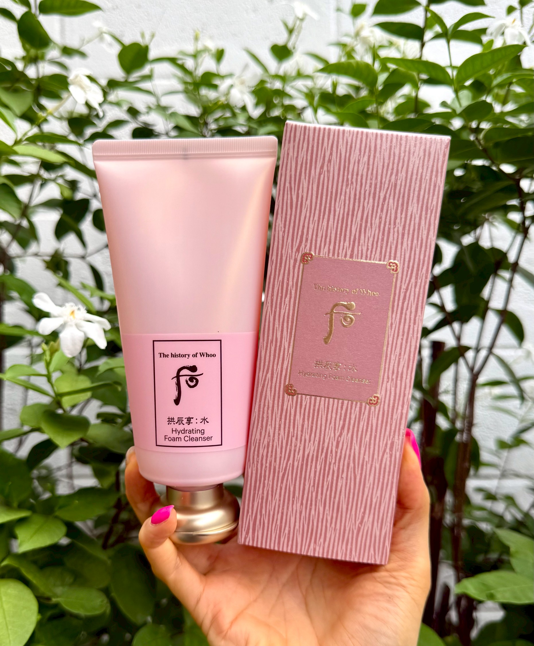 The History Of Whoo Hydrating Foam Cleanser 180ml.โฟมล้างหน้าสูตรให้ความชุ่มชื้น + กระชับรูขุมขน