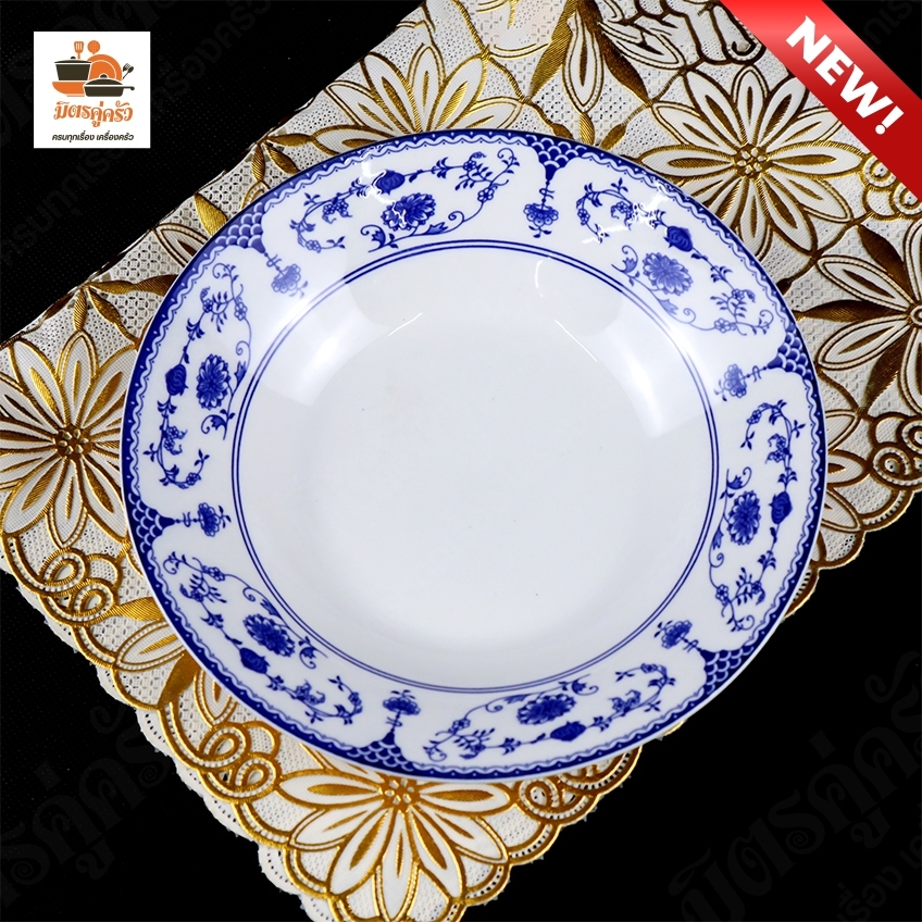 จานกระเบื้อง ขนาด 8 นิ้ว (ย่งฮง)