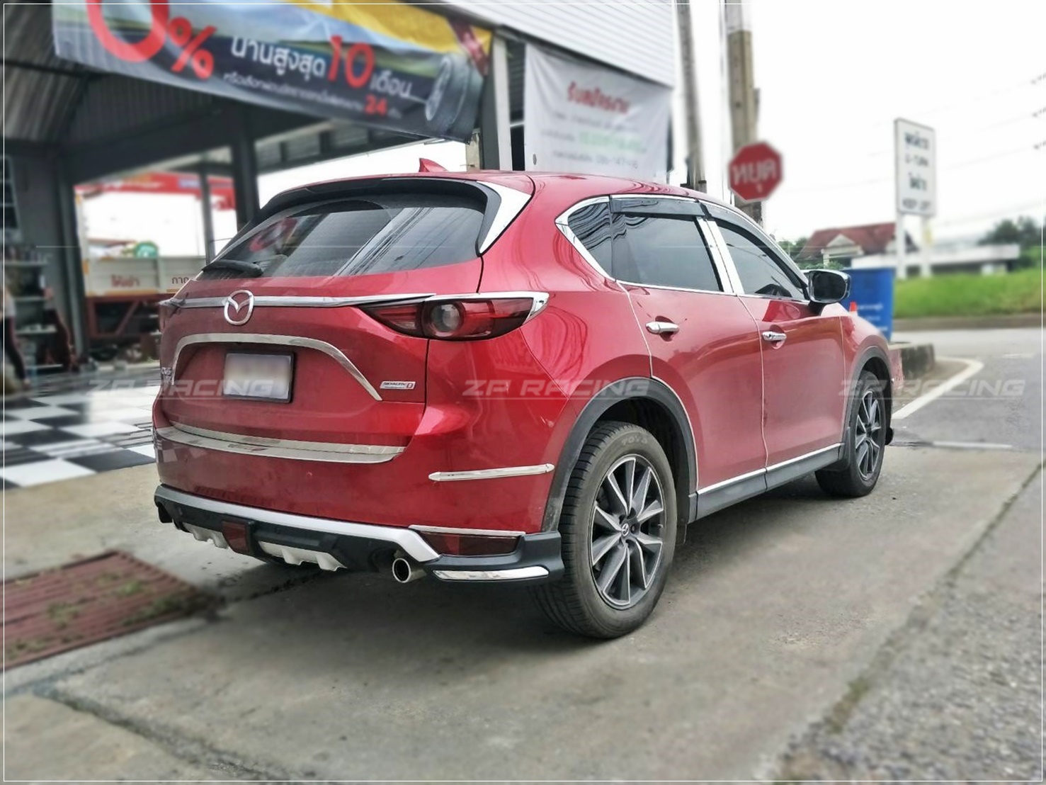 ชุดแต่ง ชุดสเกิร์ต CX5 รุ่นมาสด้าสปีด