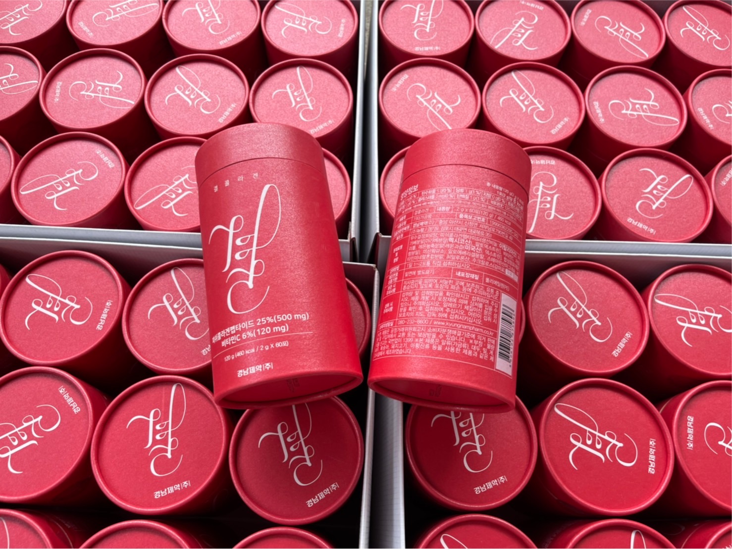 Lemona Gyeol Collagen แพ็คเก็จใหม่ 1 กระปุก 60 ซอง เลโมนา คอลลาเจนของแท้สุดเข้มข้นจากเกาหลี kimsoohyun