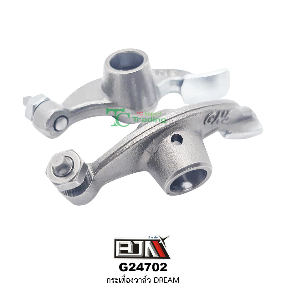G24702 กระเดื่องวาล์ว DREAM [GN5]