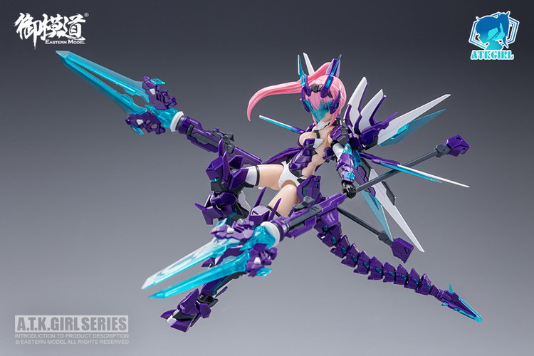 A.T.K.Girl 06 Four Auspicious Beasts Azure Dragon