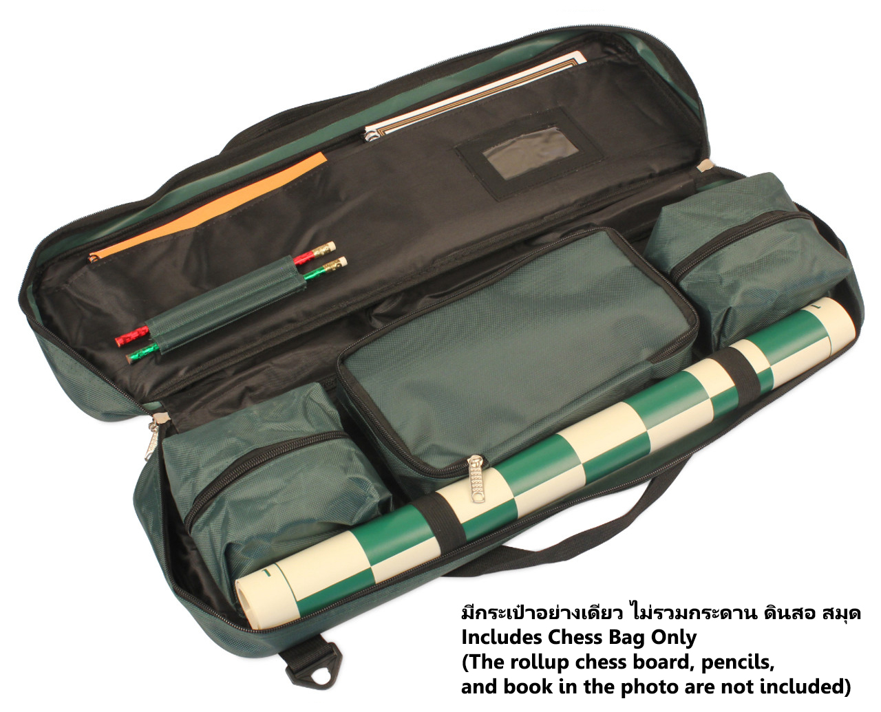 กระเป๋าหมากรุก Large Carry All Tournament Chess Bag Size L