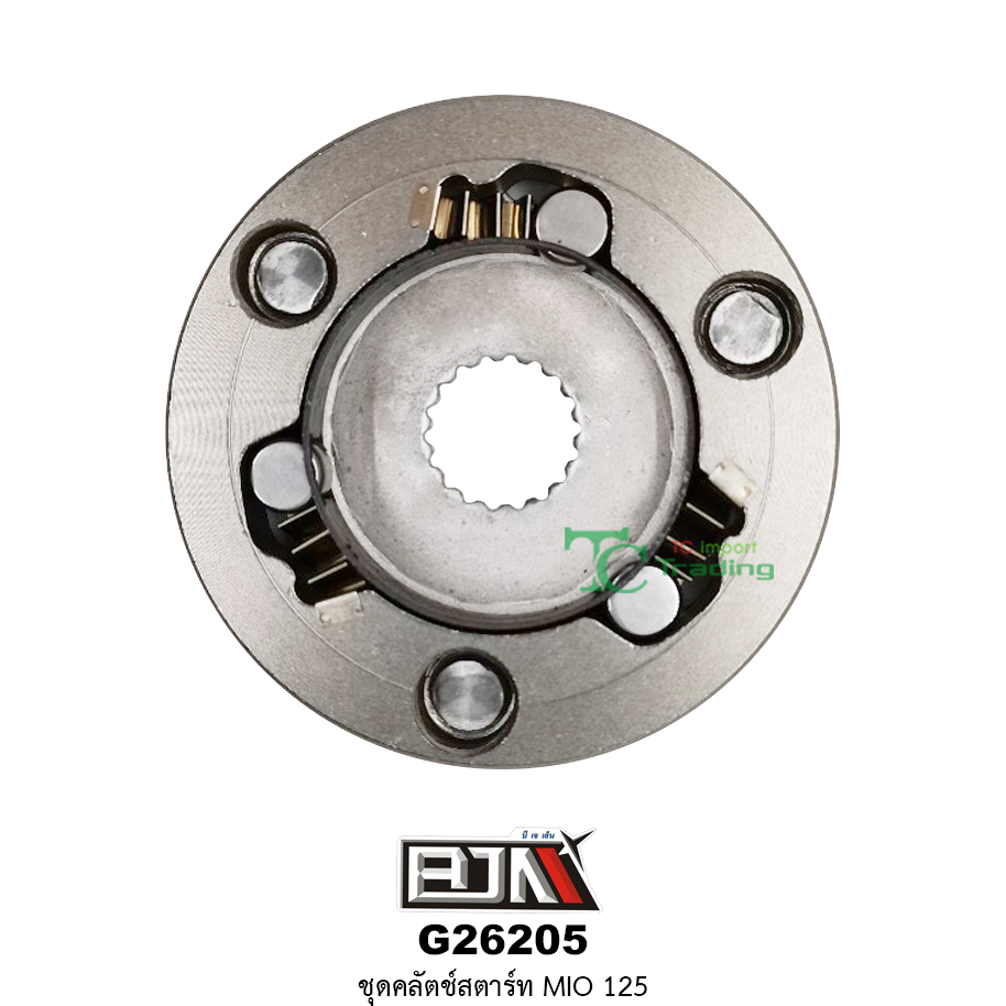 G26205 ชุดคลัตช์สตาร์ท MIO 125