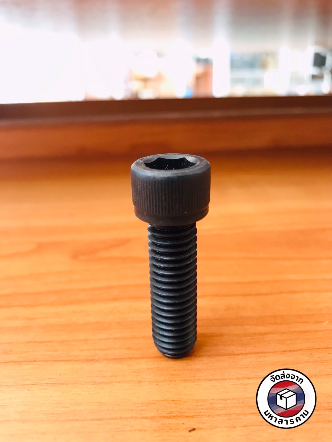 สกรูหัวจมดำ M11 เกลียว 14g 7/16 ยาว 37 mm.(Black socket head screw M11, thread 14g 7/16, length 37 mm.)#000011