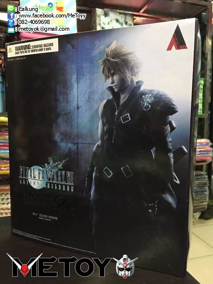 Play Arts Kaiจีน - Final Fantasy VII Advent Children Cloud Strife
