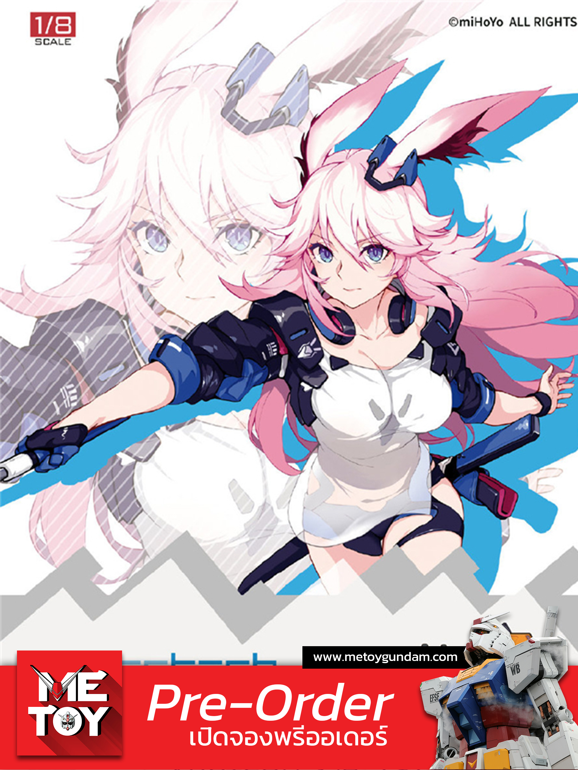 Pre-Order 1/8 Yae Sakura ( APEX TOYS)