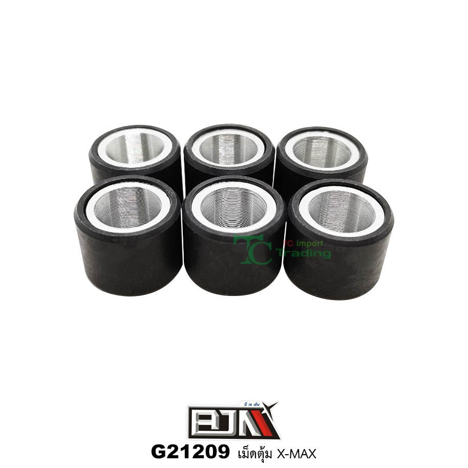 G21209 เม็ดตุ้ม X-MAX 300( 1 ชุด มี 6 เม็ด )