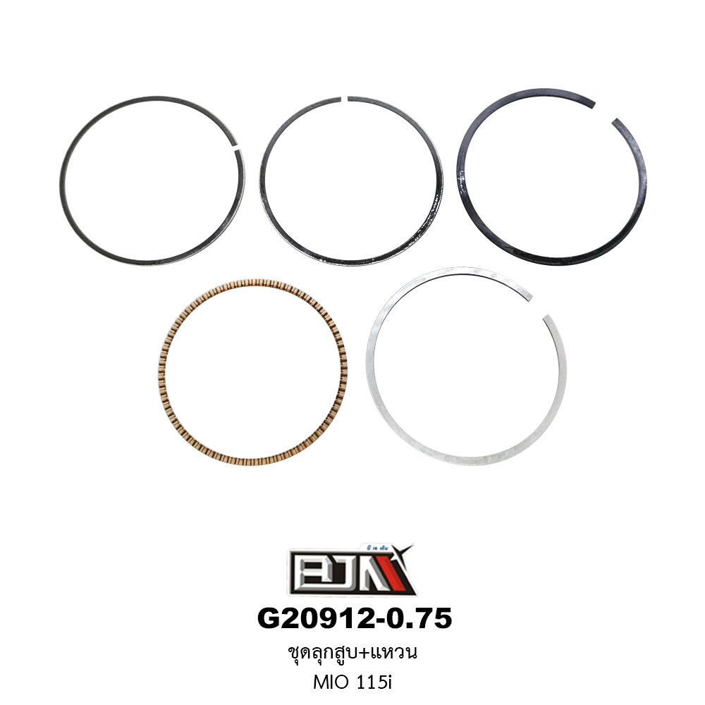 G20912-0.75 ชุดลูกสูบ+แหวน MIO 115I ขนาด 0.75