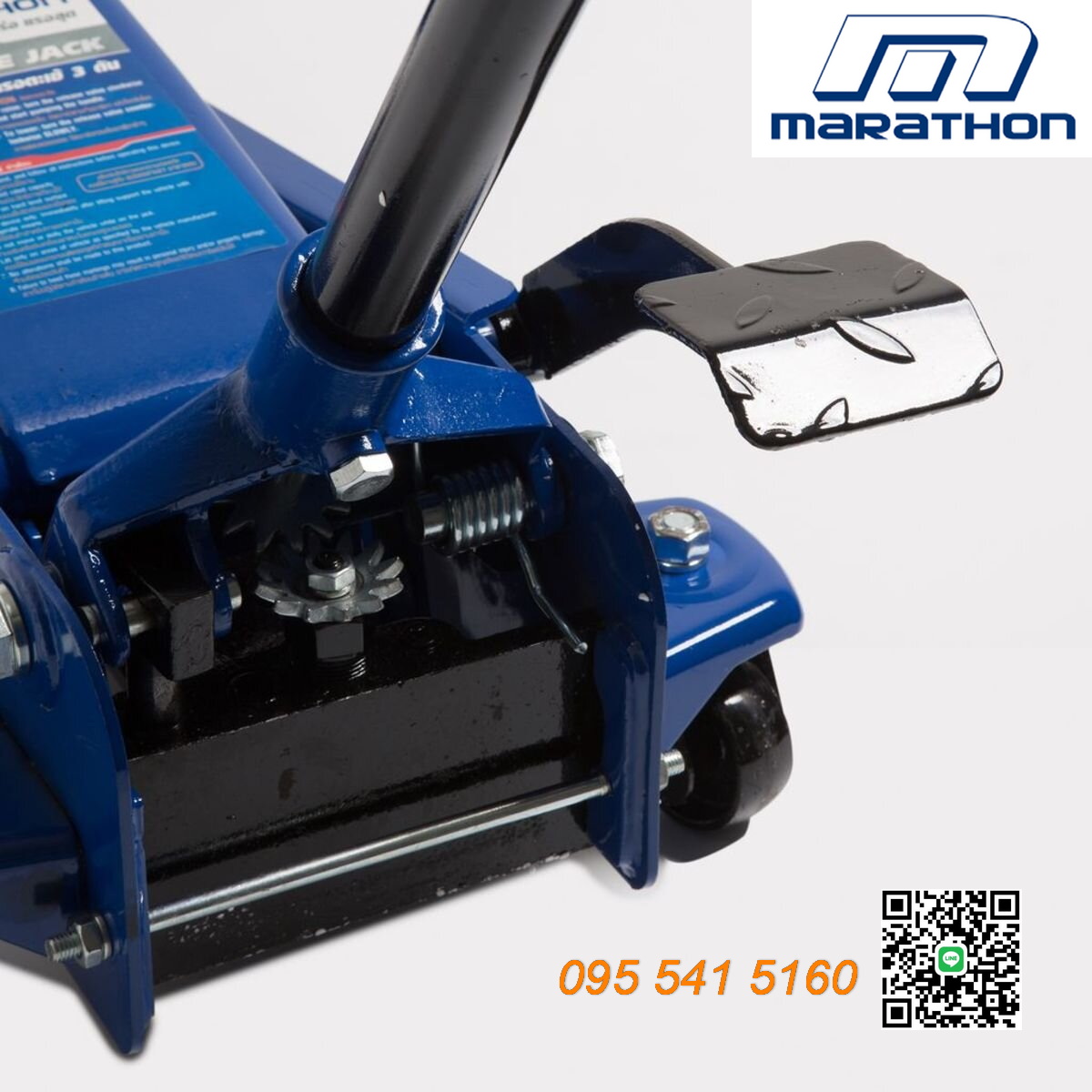 แม่แรงตะเข้ MARATHON 3ตัน