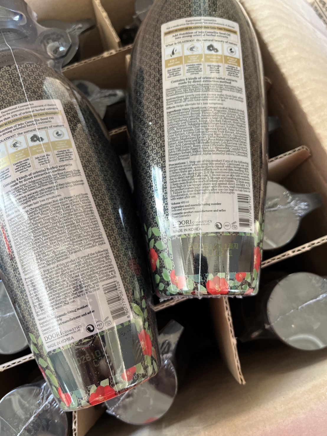 แชมพู/ทรีทเม้นต์ Daeng Gi Meo Ri Dlae Soo Hair Loss Care Shampoo/Treatment 400ml. สำหรับผู้ที่มีปัญหาผมขาดหลุดร่วงจากประเทศเกาหลี