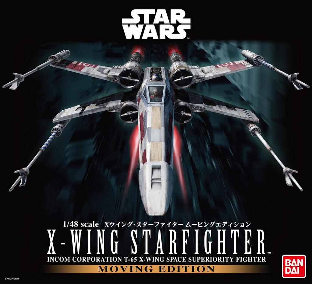 1/48 X-Wing Starfighter Moving Edition BANDAI - Star Wars